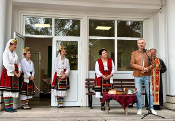 В обновена сграда читалище посрещна 100-годишен юбилей /СНИМКИ/