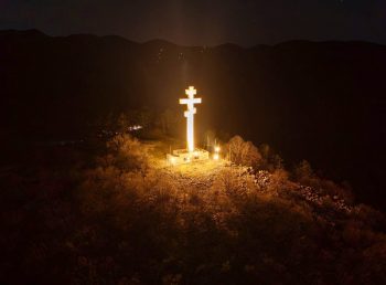 Бизнесмени дадоха пари за осветление и видеонаблюдение на връх Околчица