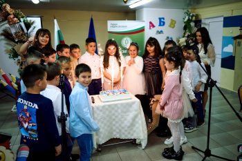 Първокласниците на СУ „Васил Кънчов“ отбелязаха своя празник на буквите