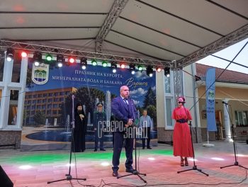 Владика, областен управител и генерал уважиха празника на Вършец /СНИМКИ/