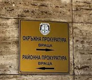Искат постоянен арест за шофьора, причинил катастрофа с две жертви в Мездра