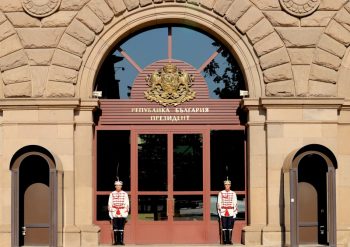 Избираме президент на 25 октомври