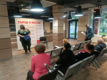 Кампания „Грамотни пациенти“ събра врачани в медицински център „Сърце и Мозък“