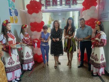 Модерни учебни зали откриха в белослатинско училище