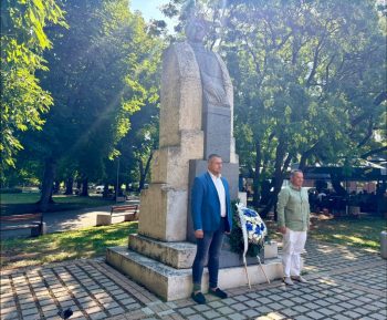 Монтана почете 189 години от рождението на Васил Левски