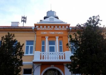 На 18 октомври ще гласуват за кмет на Малорад