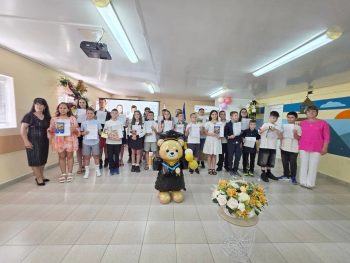Тържествено изпратиха учениците от IV клас на СУ „Васил Кънчов“