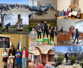 Търсете новия брой на вестник „Северозапад днес“! В него четете: