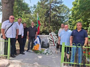 ВМРО отбеляза рождението на Левски с откриване на паметен знак в Старопатица