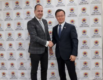 Враца и Южна Корея обсъждат сътрудничество за ЦЕРНН