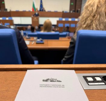 Врачански депутати поемат ключови ресори в Парламента