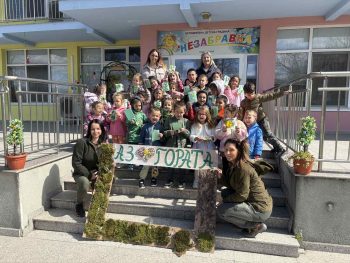 ДГС „Черни Осъм“ отбеляза Седмицата на гората в с. Орешак