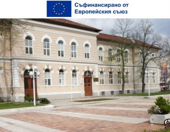 СУ „Козма Тричков“ ще развива STEM образованието и изкуствения интелект