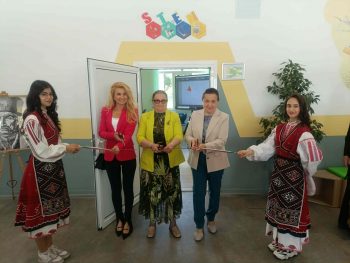 STEM център и спортно игрище откриха в ПГ „Димитраки Хаджитошин“