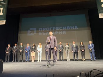 Румен Радев във Враца: Ще преборим корупцията, но това ще стане с усилията на всички ни