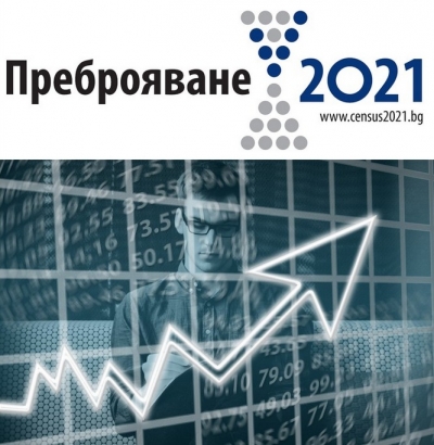            2021 