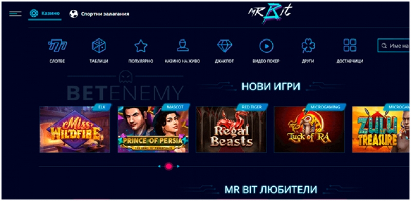 MrBit  - ,   