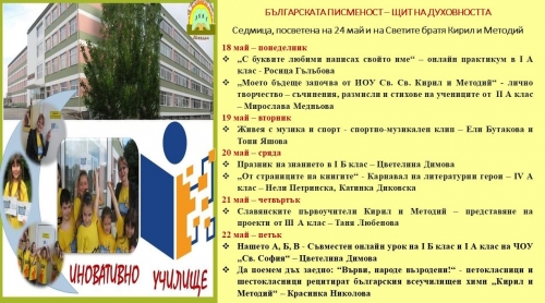 ,        24 