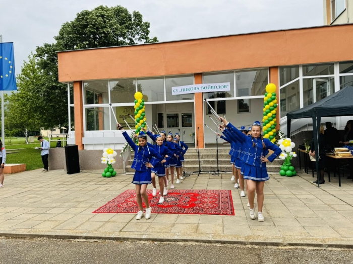 СУ “Никола Войводов” отбеляза патронния си празник