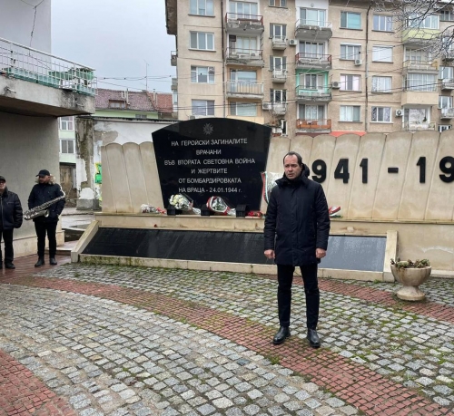 Враца почете паметта на жертвите от бомбардировките