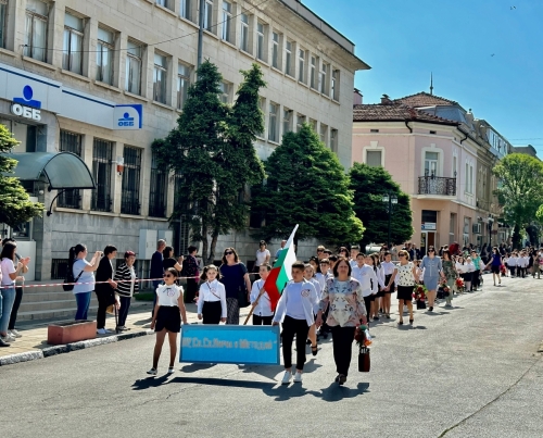 Тържествено отбелязаха 24 май в Оряхово и селата