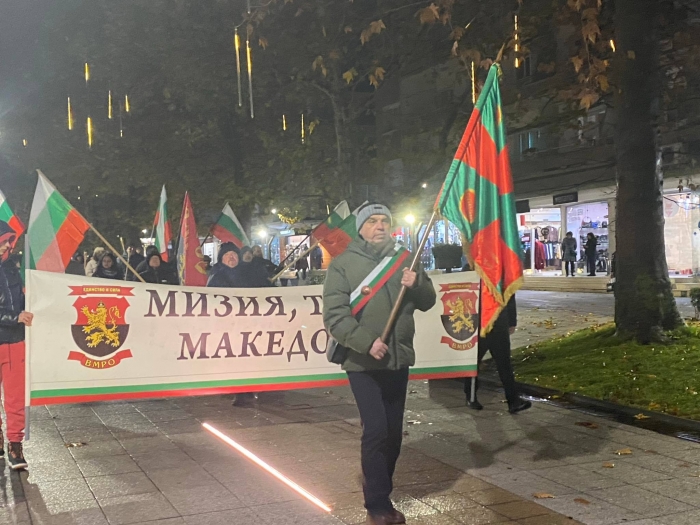 Във Враца припомниха за Ньоския диктат