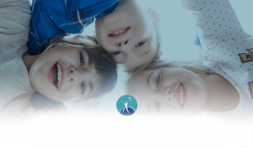 Търсят креативни младежи за Съвета на децата от Мездра