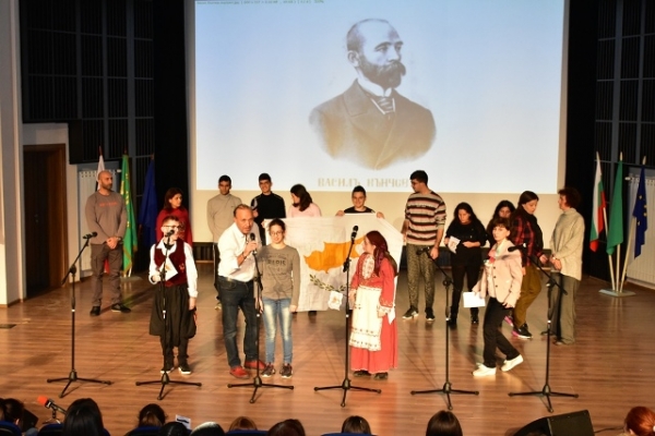 СУ „Васил Кънчов“ отбеляза патронния си празник