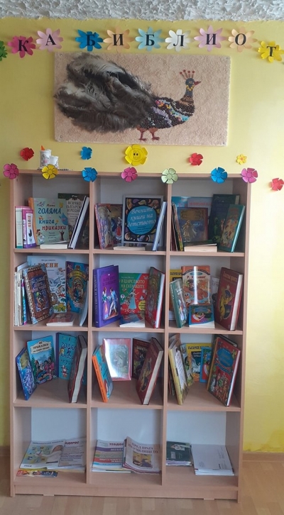 Откриха детска библиотека в Габаре