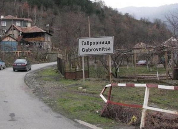 Коалиция ще участва в изборите за кмет в Габровница