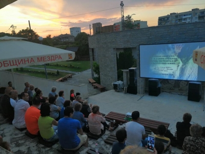 Завърши Панорамата на планинарското, приключенско и екстремно кино в Мездра 
