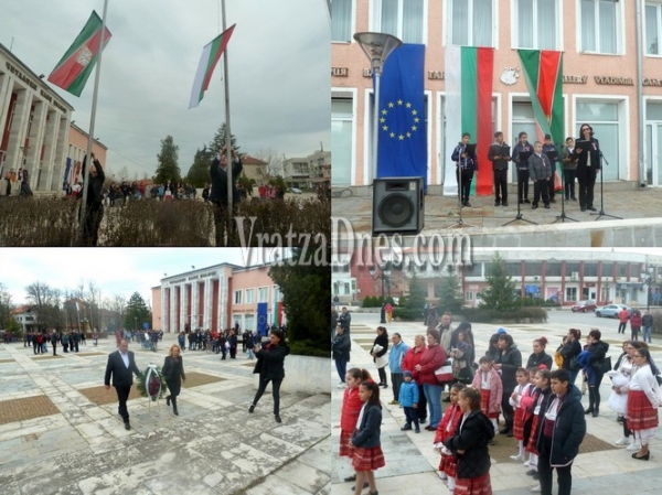 3 март в община Борован