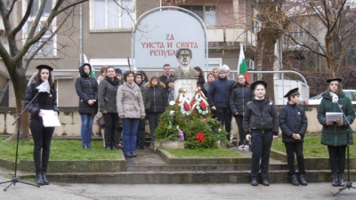 В Оряхово отбелязаха 145-годишнината от гибелта на Левски