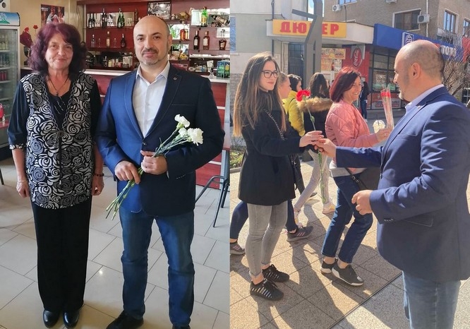 ВМРО дари радост на дамите във Враца