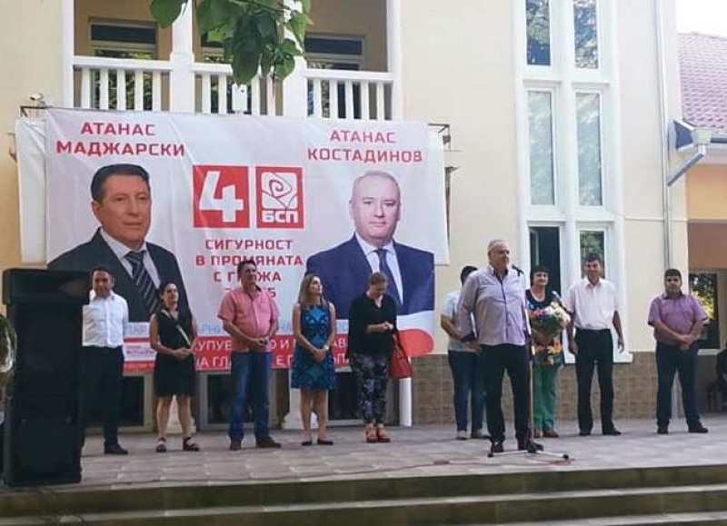 Атанас Костадинов: 80 % от българите искат промяна