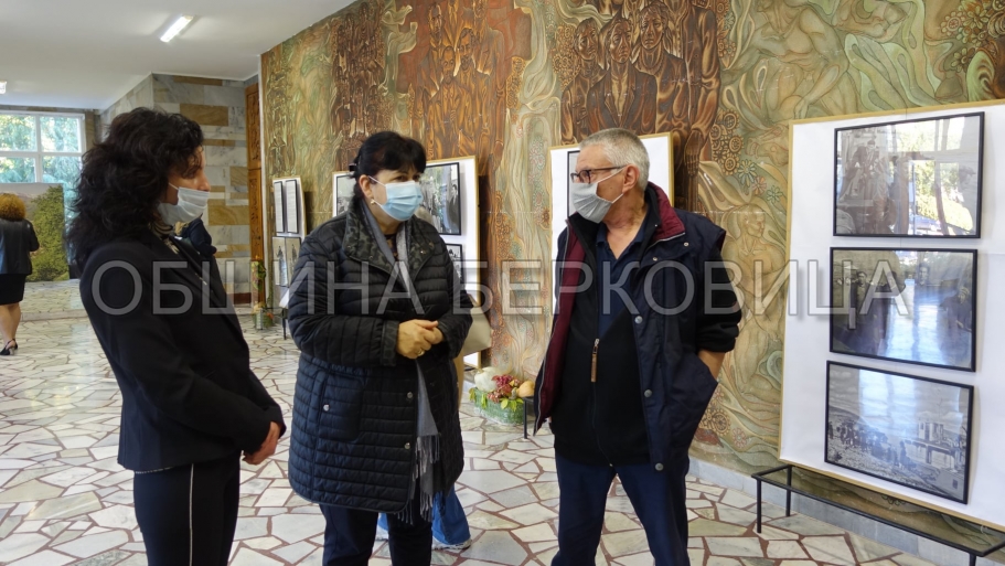 Кметът на Берковица Димитранка Каменова уважи събитието