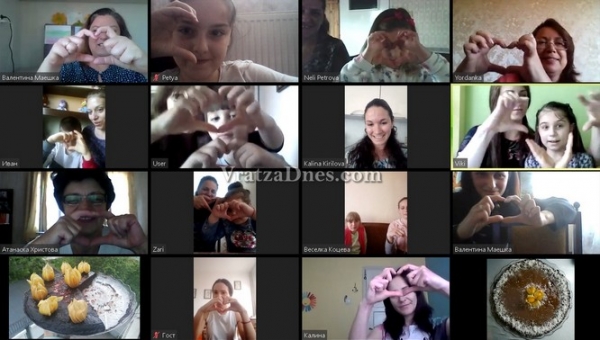 Денят на Европа в онлайн стая в платформата Zoom