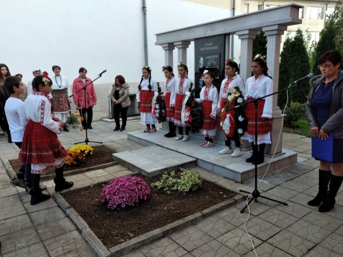 Урок по родолюбие изнесоха в Ново село