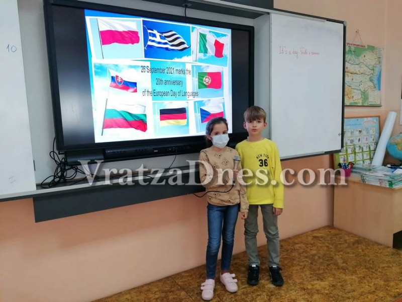 Европейски ден на езиците в НУ „Св. Софроний Врачански“