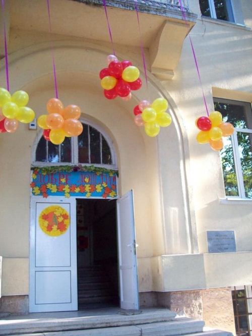 Модернизираха училището в Софрониево