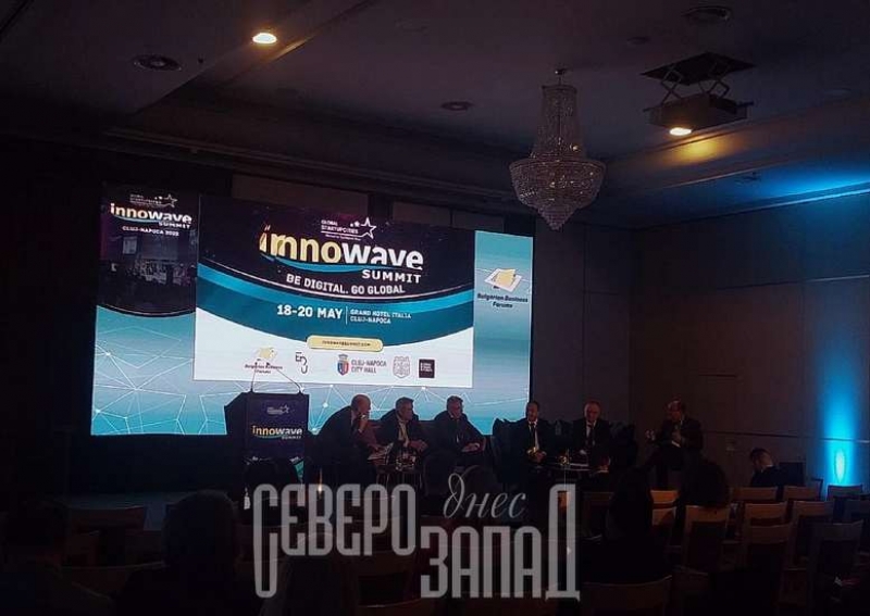 , , , ,      Innowave Summit 2022