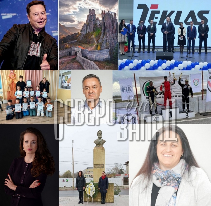 Търсете новия брой на вестник „Северозапад днес”!