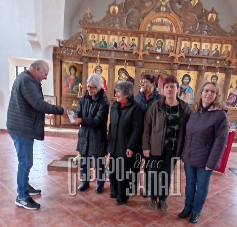 Читалище с дарение за храм