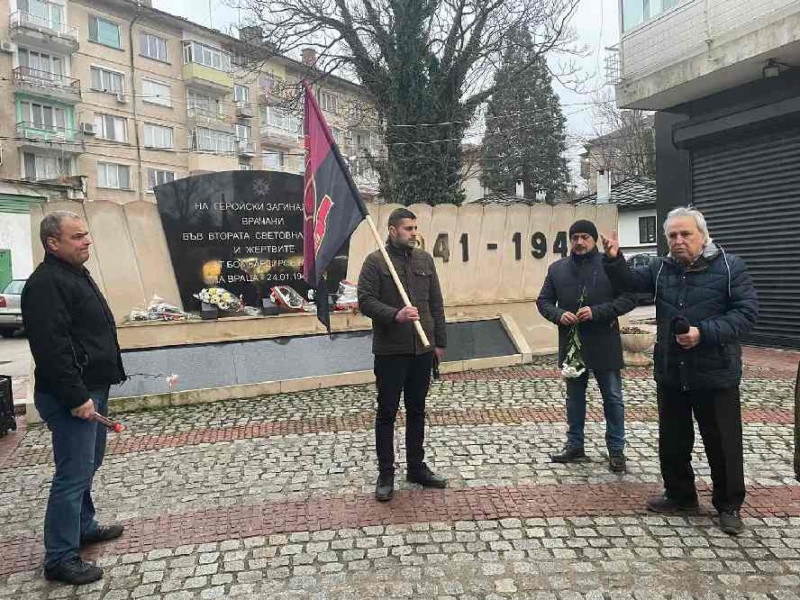 Очевидец разказа за ужаса на бомбардировката на Враца