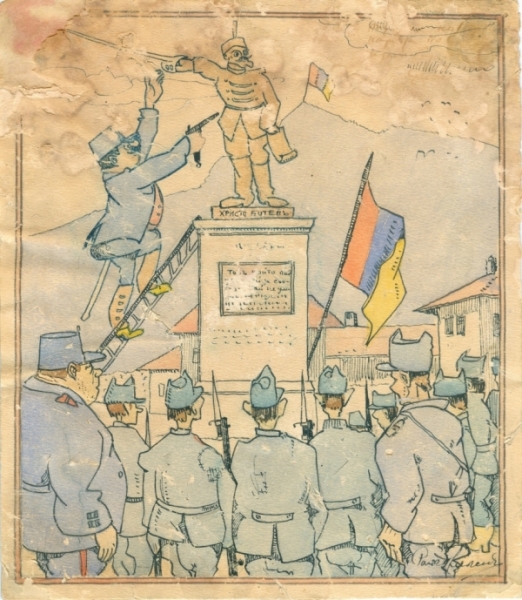 “Румънски войници арестуват паметника на Христо Ботев”, юни 1913 г.