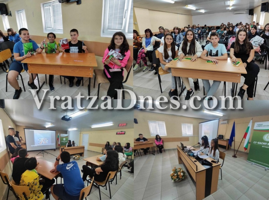 Викторина за народните будители в СУ ''Васил Кънчов''