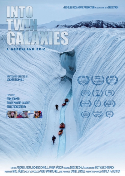 Мездра е домакин на „Ехо от Банско филм фест“