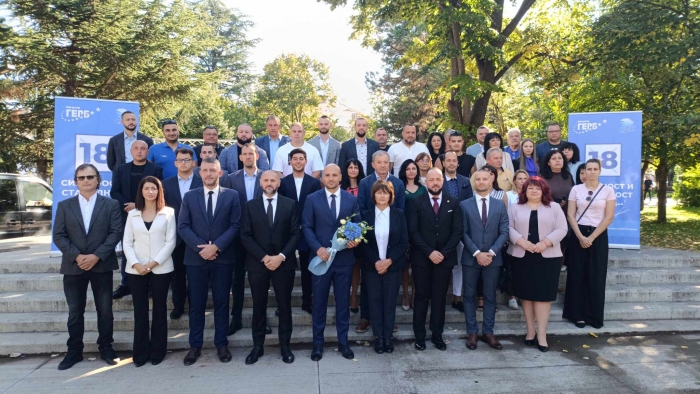 ГЕРБ-СДС откриха предизборната си кампания във Враца