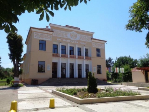 Пълна промяна чака читалище на 120 години