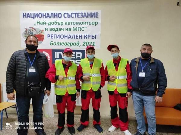 Младежи от Владимирово са сред най-добрите автомонтьори